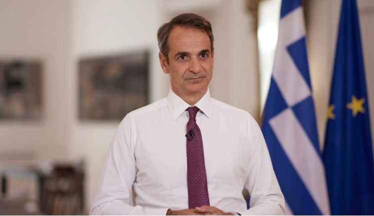 Μήνυμα Μητσοτάκη για τον Δεκαπενταύγουστο